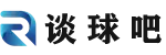 谈球吧(中国)-官方网站